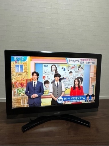 ケーブル付き すぐ見れます TOSHIBA 32型テレビ 32A900S