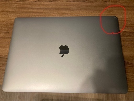 【最終値下げ】MacBook Pro 2018年 15インチ  ★おまけ付