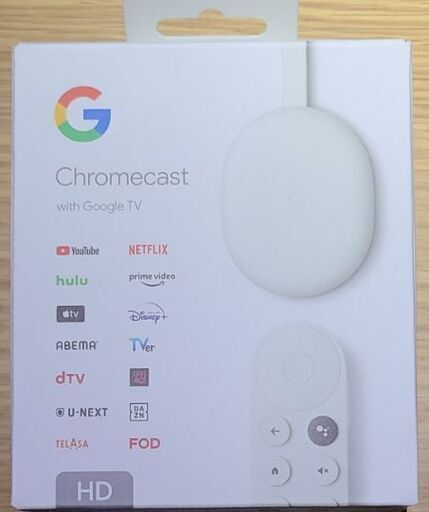 【決まりました】Google Chromecast with Google TV HD