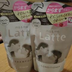 マー＆ミーまとめ売り
