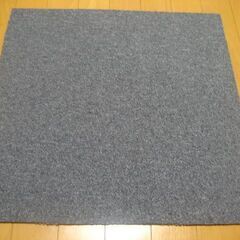 日本製タイルカーペット厚み6.5㎜・1枚２００円・在庫９１枚（２...