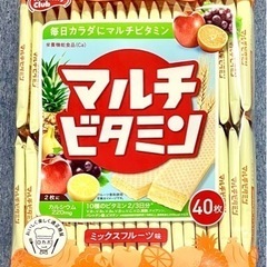 マルチビタミンウエハース ミックスフルーツ味