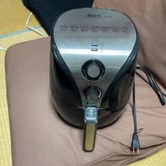 ノンフライヤー（エアーフライヤー）大容量36L