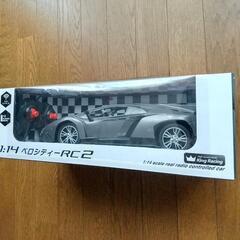 VELOCTY (ラジコン) ガンメタの画像
