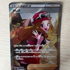 ポケモンカードまとめてセット！