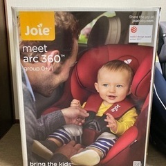 【商談中】【美品】チャイルドシートjoie アーク360の画像