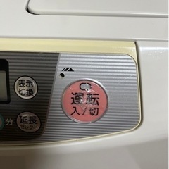 決まりました！コロナ　汚れま栓　石油ファンヒーターの画像