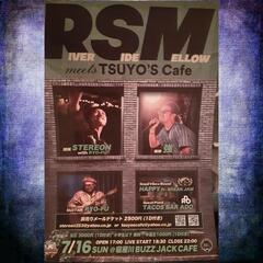 2023.7.16(SUN) RIVER SIDE MELLOW
