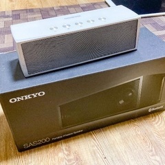 ポータブルワイヤレススピーカー「SAS200」Onkyo