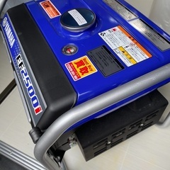 新品同様！ヤマハ発電機　2500ｉ&新品オイルの画像
