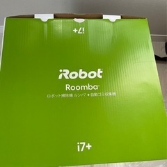 ルンバi7＋✨新品未使用✨