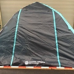 3〜5人ワンタッチテント２個と星空タープセット