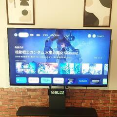 【4K120Hz､VRR対応】【50インチ】XRJ-50X90J...