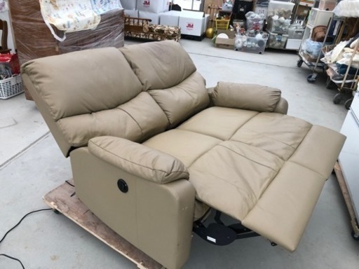 ニトリ 電動リクライニングソファ 2人掛け用 ベージュ 140cm×80cm×高さ100cm
