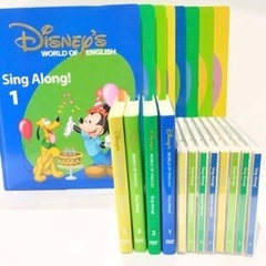 ディズニー英語教材
