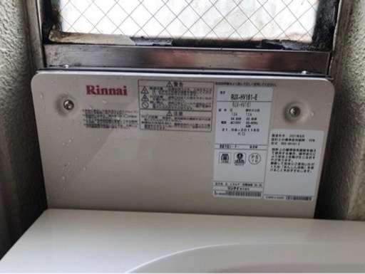 お風呂セット シャワー付き　(値下げました)