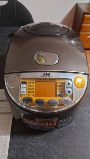 【美品】象印　IH炊飯器　極め炊き　五合炊き