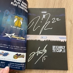 2017年アーリーカップパンフレット　Bリーグクリアファイルの画像