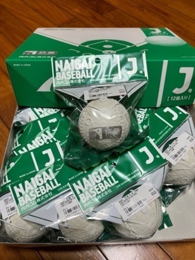 未使用 ナイガイ 軟式 J号 公認球 10ダース120球