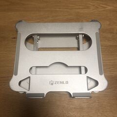 ノートパソコン・Ipadスタンド 
