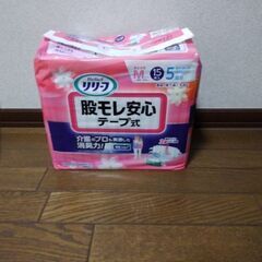 介護用紙おむつリリーフ男女兼用M1袋