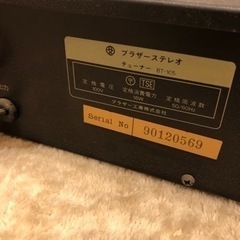 brother JOYSOUND ステレオチューナー BT-105 AM FMの画像