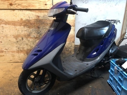 ホンダ　スーパーディオ　AF27　実動　神戸