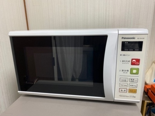 札幌【格安＆美品】電子レンジ差し上げます