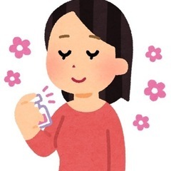 【❤️定期募集❤️】香水をお譲りください！