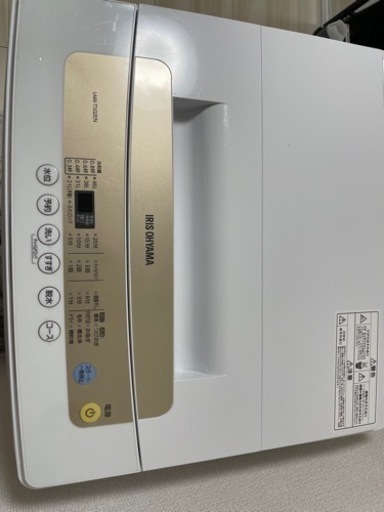 洗濯機　2020年製アイリスオーヤマ 全自動洗濯機 5.0kg IAW-T502