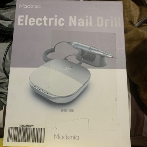 ネイルマシーン