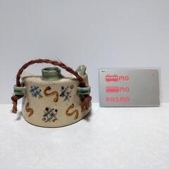 ミニ 抱瓶 だちびんの画像