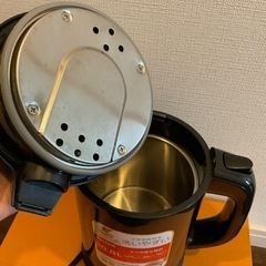 【電気ケトル】0.8Lの画像