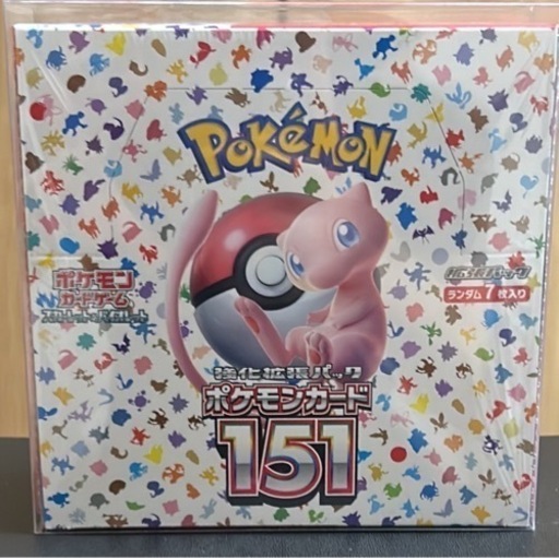 ポケモンカード151 未開封 BOX