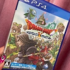 ドラクエ PS4