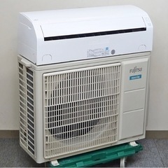 【取引完了】(46)富士通 nocria ノクリア  ルームエアコン 4.0kW おもに14畳用 100V 2019年製 ‼️取付け販売