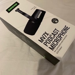 Shure MV7X ほぼ新品