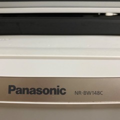 引越しにつき無料でお譲りします！