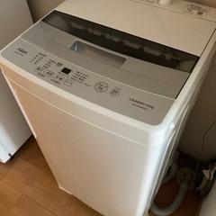 使用期間2年未満です！【洗濯機】