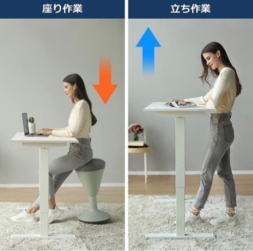 【　新品未使用】電動昇降式机　色:白 120x60x70-120 ゲーミング