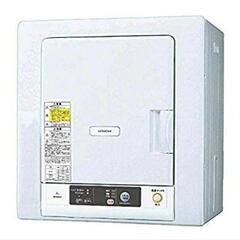 HITACHI衣類乾燥機 DE-N40WX-W [乾燥容量4.0kg