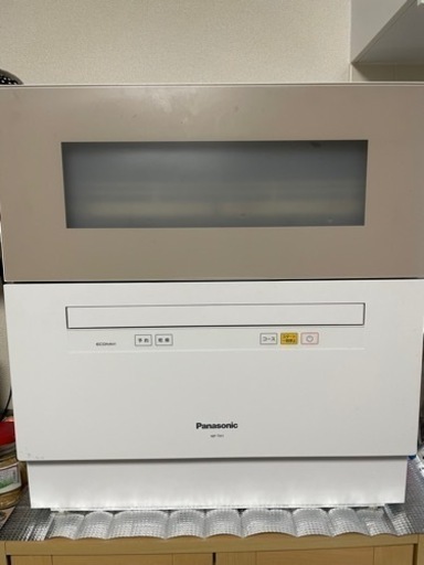 食器洗い乾燥機  NP-TH1 パナソニック