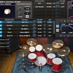Steven Slate Drums 5.5