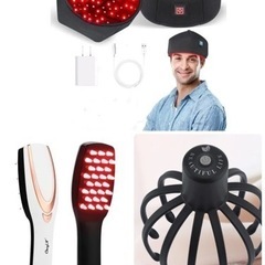 スカルプ3点セット