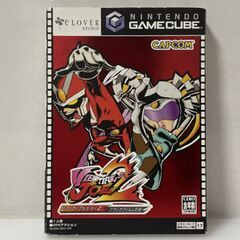 【ビューティフルジョー 1 2　セット】の画像