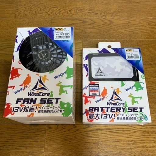【新品未使用】ファン、バッテリーの2点セット（WORKMAN 空調服WindCore用）