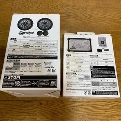 【新品未使用】ファン、バッテリーの2点セット（WORKMAN 空調服WindCore用）の画像