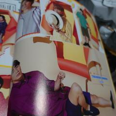 デュエット雑誌の画像