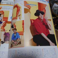 デュエット雑誌