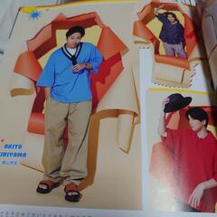デュエット雑誌の画像